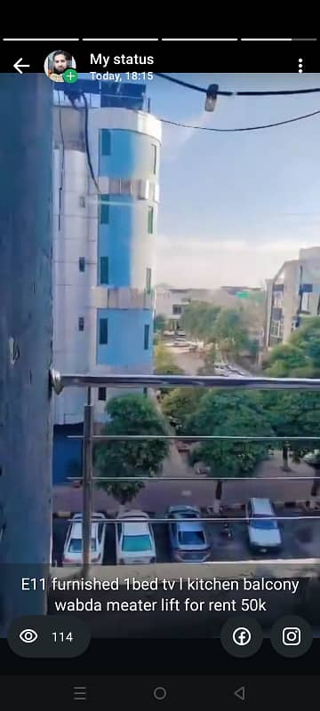 E 11 furnished 1bed tv l kitchen balcony wabda meater lift for rent