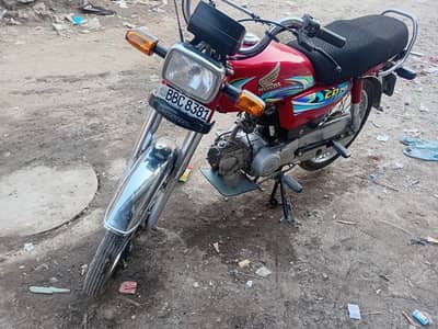 Honda CD 70