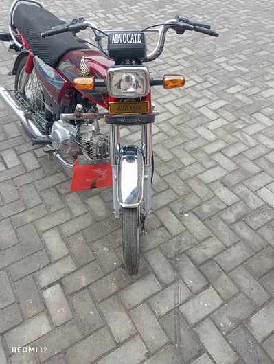 Honda 70cc red
