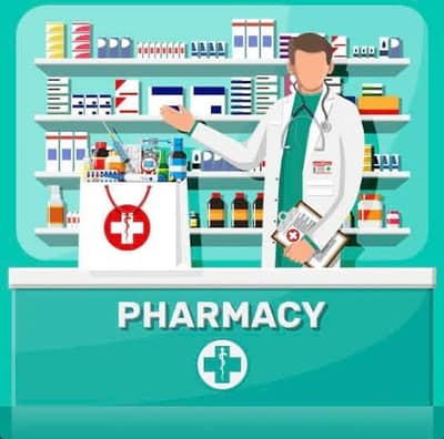 Need A Pharmacist for Pharmacy