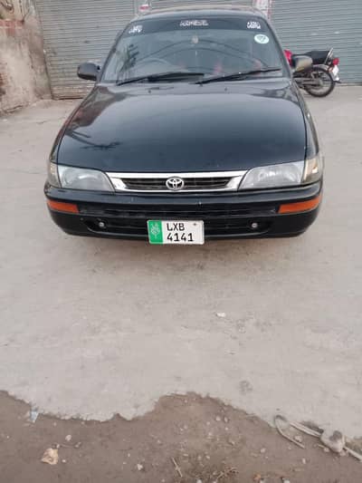 outside showered inside totally janwan