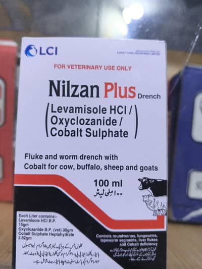 Nilzan plus
