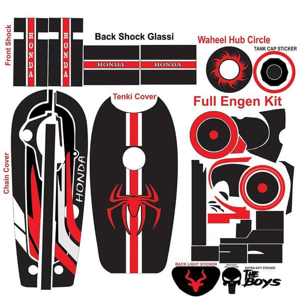 70cc Bike Spider Sticker Complete Kit | Multicolor HD Vinyl Stickers for Chain Cover, Engine & Front Shock