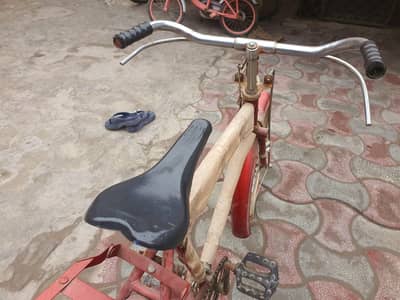 full and final 20000