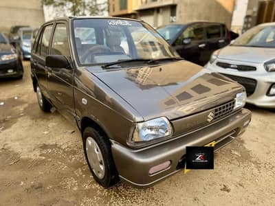 Suzuki Mehran Vxr Model 2015