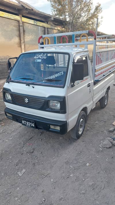 Suzuki Ravi Pickup Model 2015