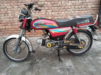 Road prince 2022 model all Punjab number  0306/84/20/481