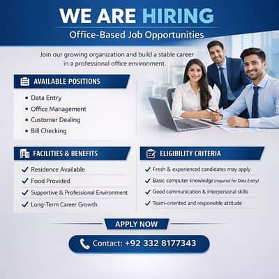Office Staff Required (Data Entry & Office Management)