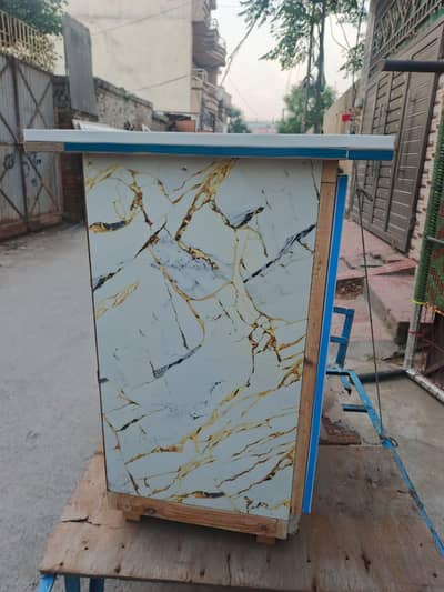 نیو استری ٹیبل