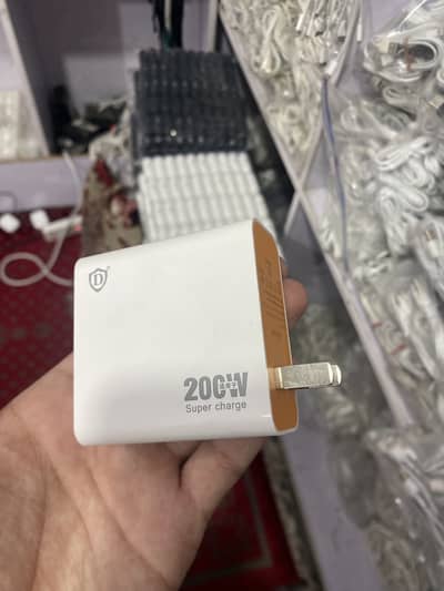 200watt All Option Adopter