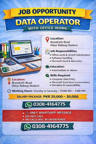 Data Entry operator & Microsoft excel operator