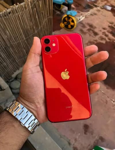 Seel pack phon need money