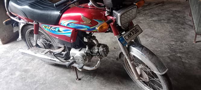 honda cd 70