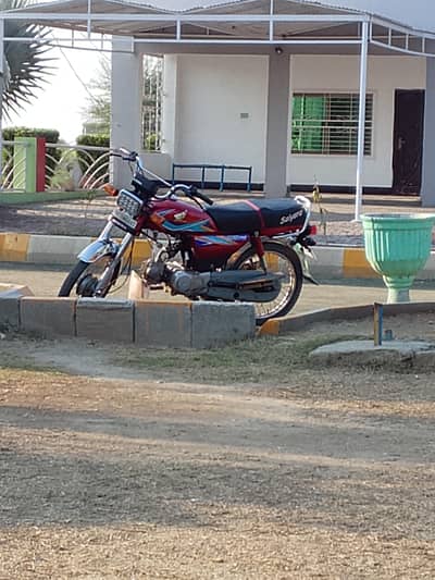 bike ok hia engen fit 03208150496 W