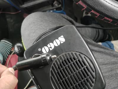 Car Heater 12v Sogo