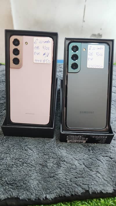 Samsung s22 complete box 256 gb official approved