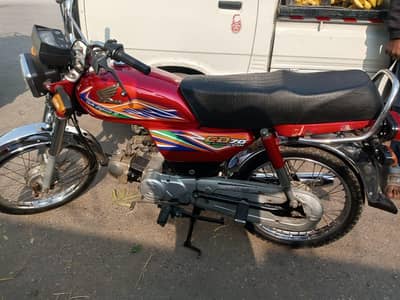 HONDA CD 70 2020 FOR SALE