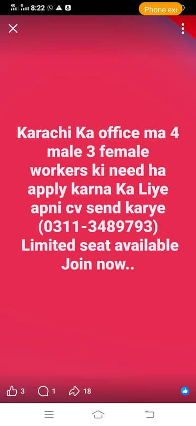 Hiring Staff For My Office