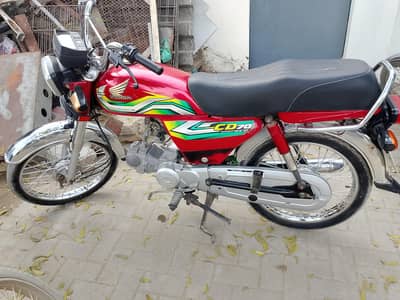 Honda CD70 2023