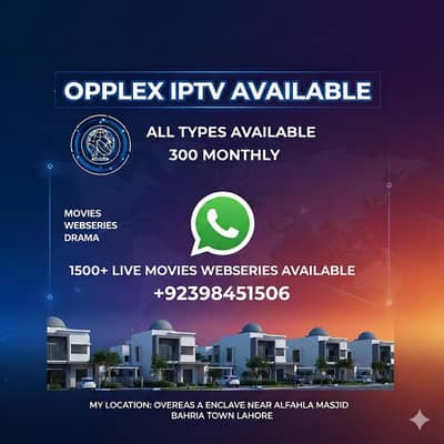 All types IPTV