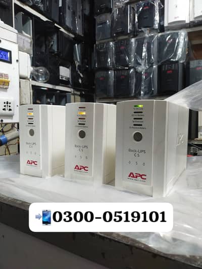APC 650VA UPS 400WATT 12V Fresh Stock Available Pure Sine Wave