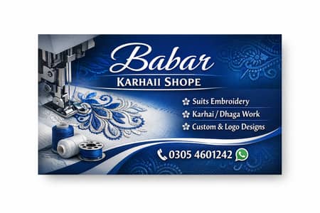 BABAR EMBROIDERY MACHINE WORK