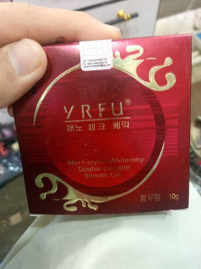 yrfu 10g