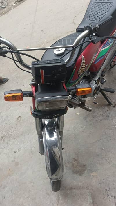 Honda CD 7o