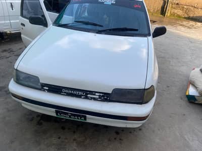 Japan’s car full exterior , interior shower