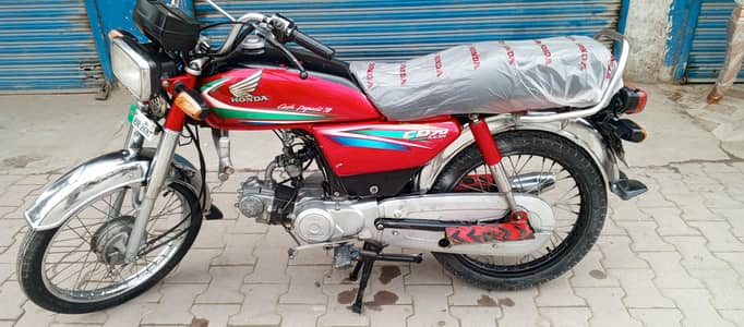 Honda 70 Model 2017 Rawalpindi Number