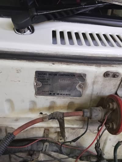 ok all  03234619811 is no per rabta kren