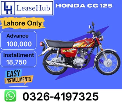 Honda CG 125 2026 Modal On Easy Installment Plan