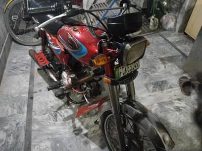 united bike 70cc