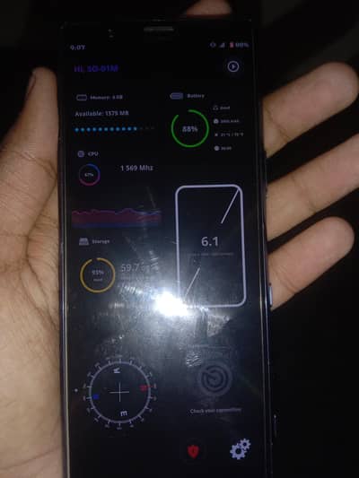 Sony Xperia mark 5 mobile