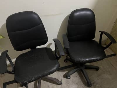 Office chair