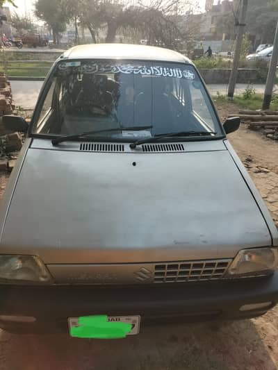 Suzuki Mehran 2014 model. only call for buy. contact, 03204021811