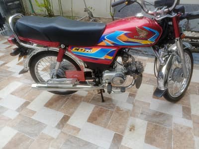 honda 70 25/26
