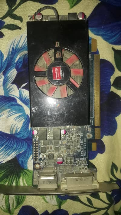 AMD RADEON 7500
