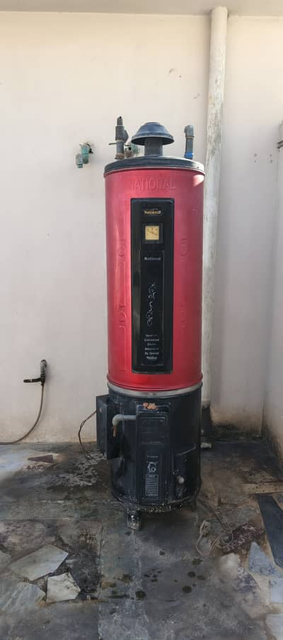 National brand dual electric and gas