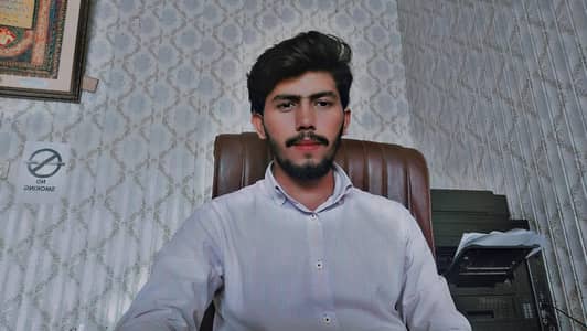 E stamp Frosh in urdu