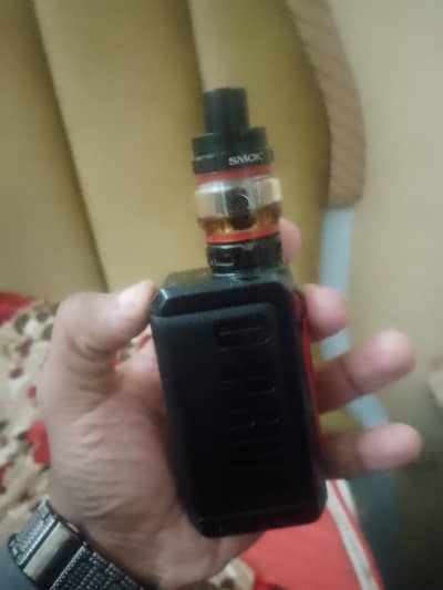 Vape g prive