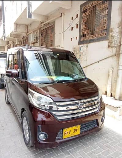 Nissan days model 2017