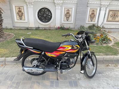 Honda pridor