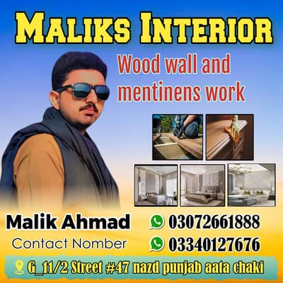 all wardrobe and new dizain