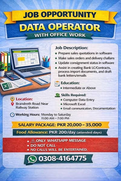 Data Entry operator & Microsoft excel operator