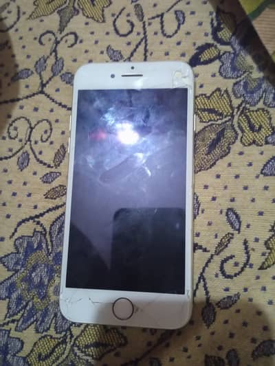 battery panel change