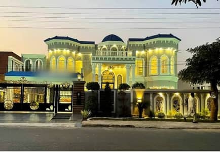 The Ultimate Entertainment Lifestyle 2 Kanal Luxury Mansion For Sale Grandeur Meets Entertainment Make A Statement With This Brand-New 2-Kanal Architectural Masterpiece.