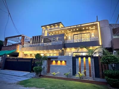 Ultra-Luxury 1 Kanal Mansion For Sale 6 Beds &Amp; Private Cinema Wapda Town, Lahore