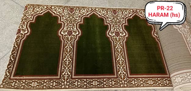 Carpet Rugs | Rugs| Center Pieces|Turkish Rugs| Irani Rugs| Modern Rug