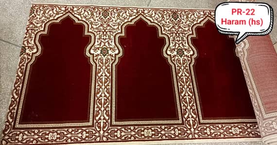 Carpet Rugs | Rugs| Center Pieces|Turkish Rugs| Irani Rugs| Modern Rug